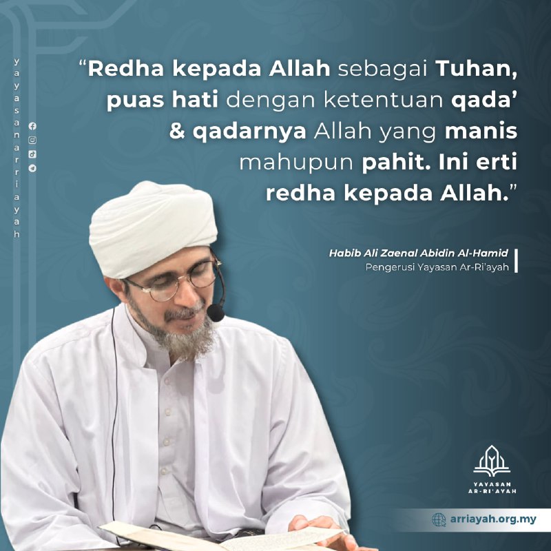 Tidak pernah komplen kepada Allah SWT …