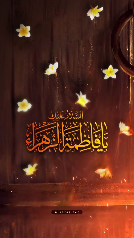 الشيخ حبيب الكاظمي