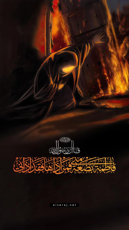 الشيخ حبيب الكاظمي