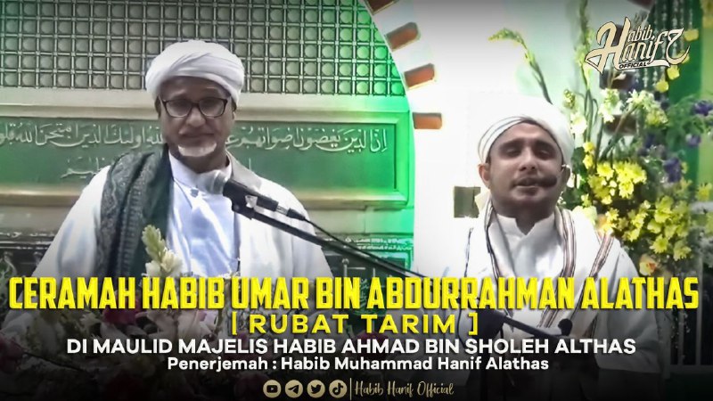 HABIB HANIF TERJEMAHKAN CERAMAH HABIB UMAR …