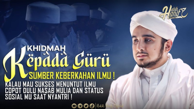 CAPER KEPADA GURU ITU DIANJURKAN | …