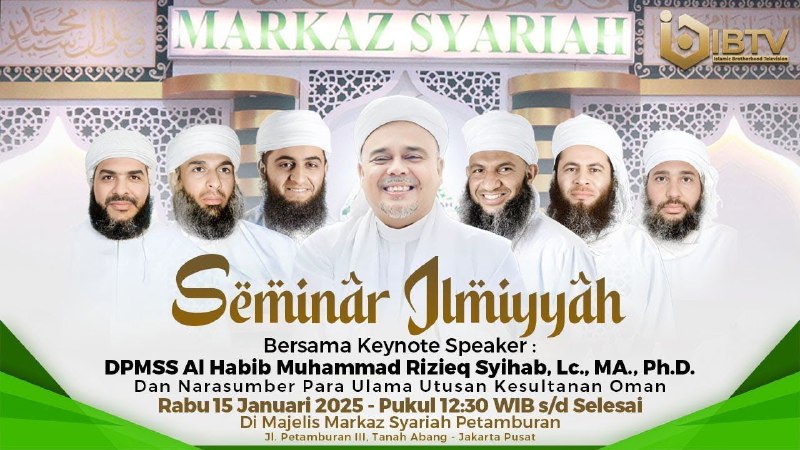 ***🟢***[LIVE] SEMINAR ILMIYYAH BERSAMA IBHRS DENGAN …