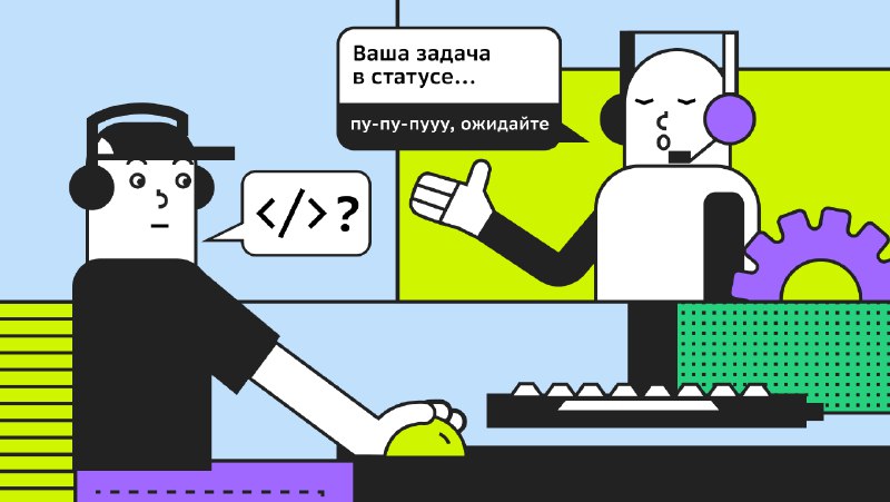 [Рецепты TypeScript: простое тестирование типов](https://habr.com/ru/companies/cloud_ru/articles/865118/)