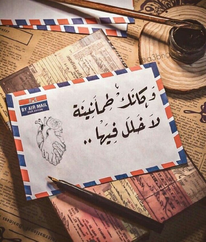 خلفيات / تصاميم ❥