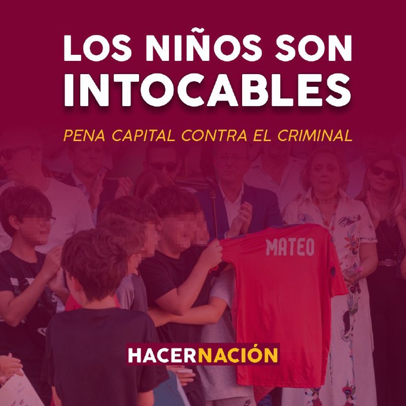 LOS NIÑOS SON INTOCABLES