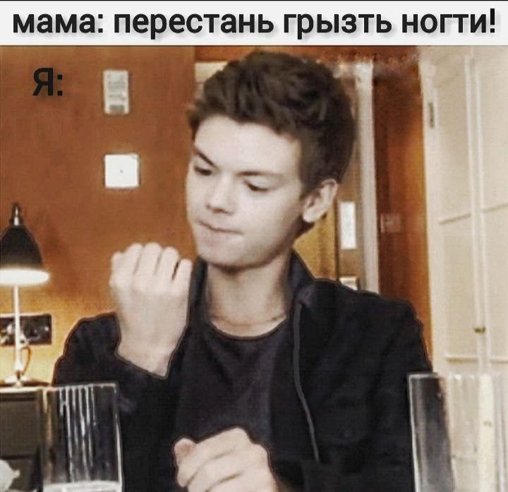 ***🌟*** это чисто я)