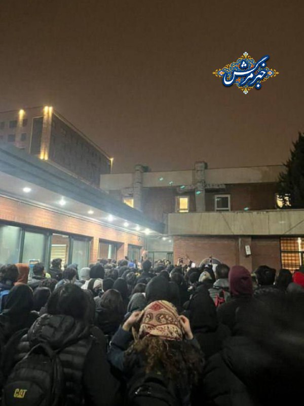 ***🔸******🔹***‏**شر اینطور کار میکنه