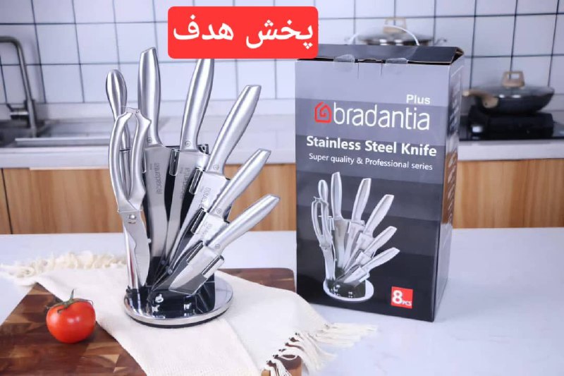 پخش هدف(حیدری زاده ،دارابی)