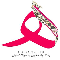 ***?*** نماز شب دوم ماه رجب …
