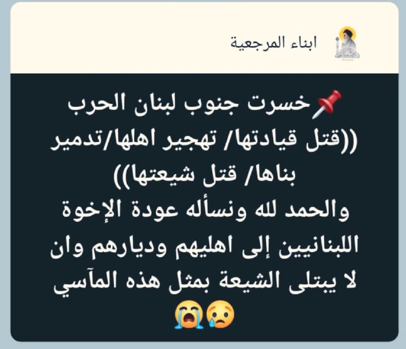 ***?***دور المنافقين بعد انتهاء المعارك: