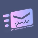 نصيحة أو كلمة لصاحبة القناة.