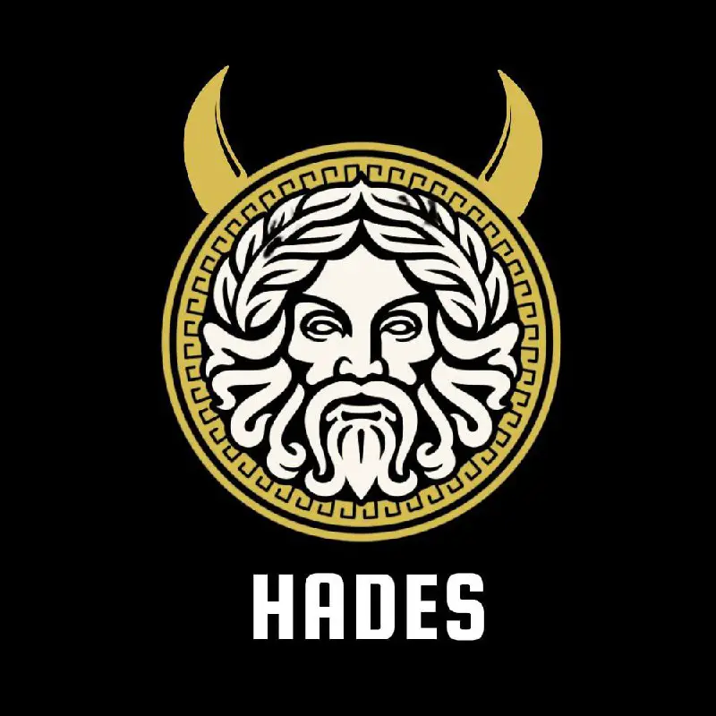 **Welcome to Hades** ***📌******📌******📌***