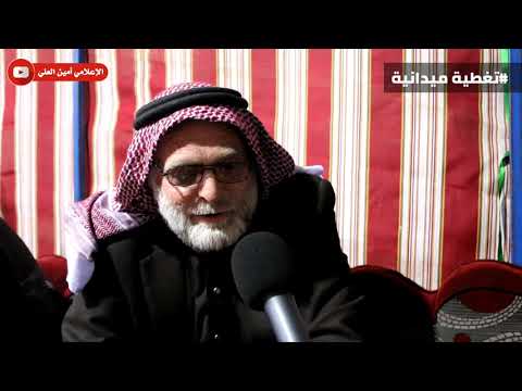 تغطية\_ميدانية حول الأحداث الأخيرة في [#ترحين](?q=%23%D8%AA%D8%B1%D8%AD%D9%8A%D9%86) …