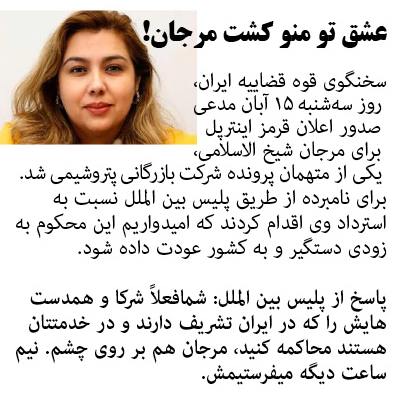Hadigram