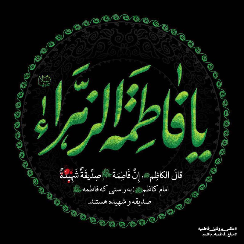 [#پست\_موقت](?q=%23%D9%BE%D8%B3%D8%AA_%D9%85%D9%88%D9%82%D8%AA)