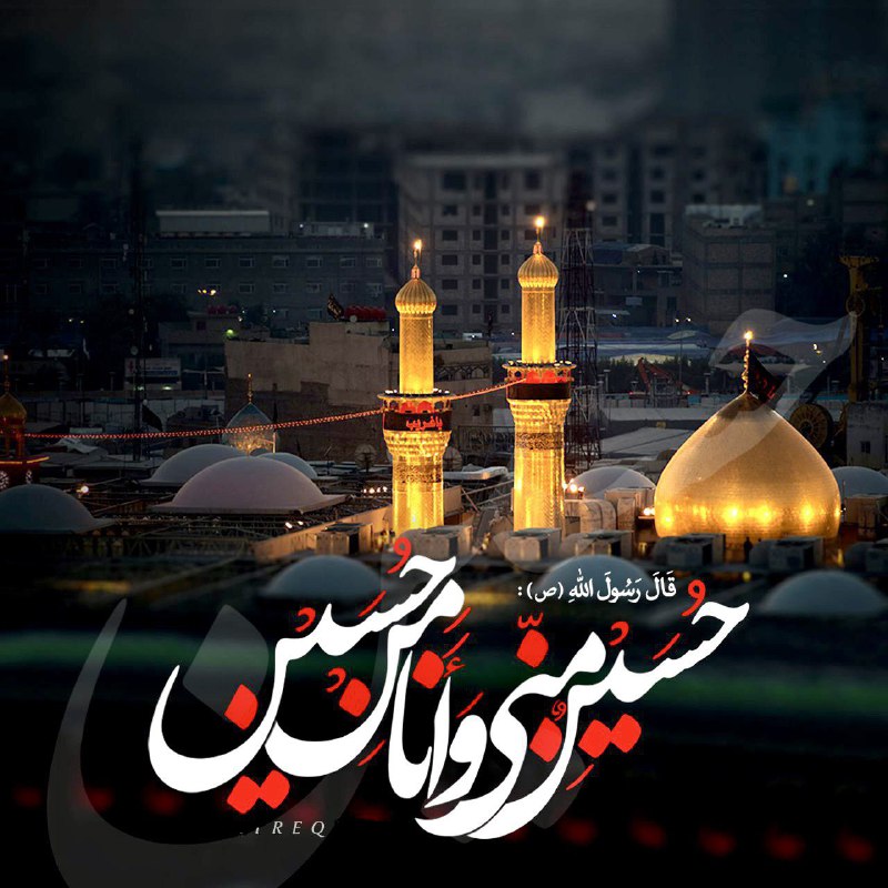 📜حدیث گرافیـــڪ☞︎︎︎
