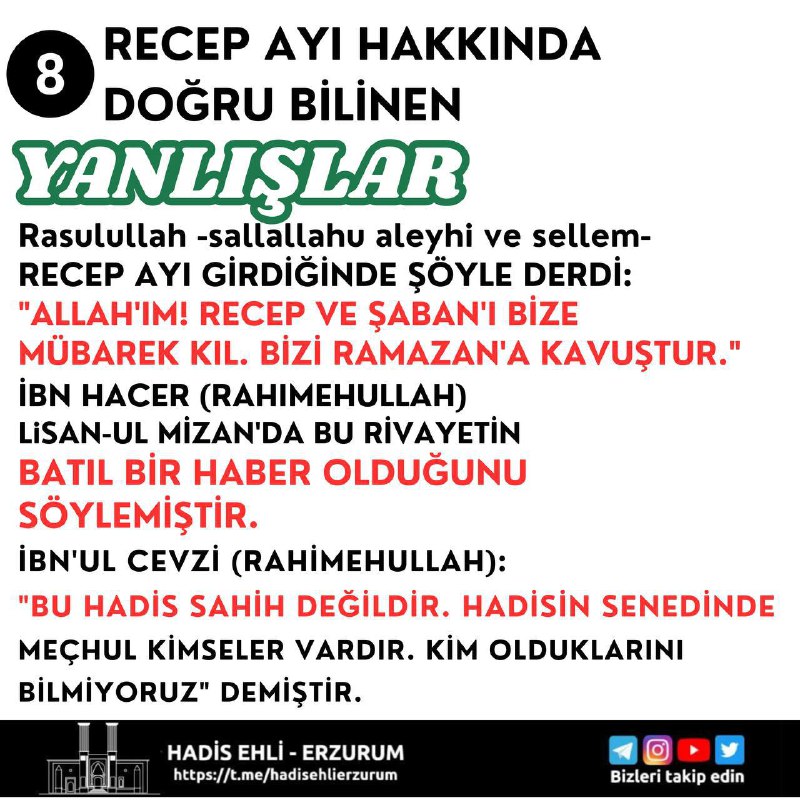 Hadis Ehli-Erzurum