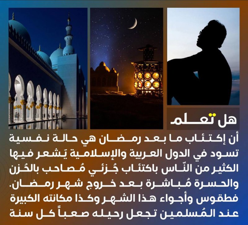 خربشاتہ❉كاتبهہ ᭄❉্͜͡