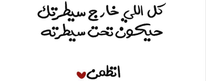 -هِدايـة???