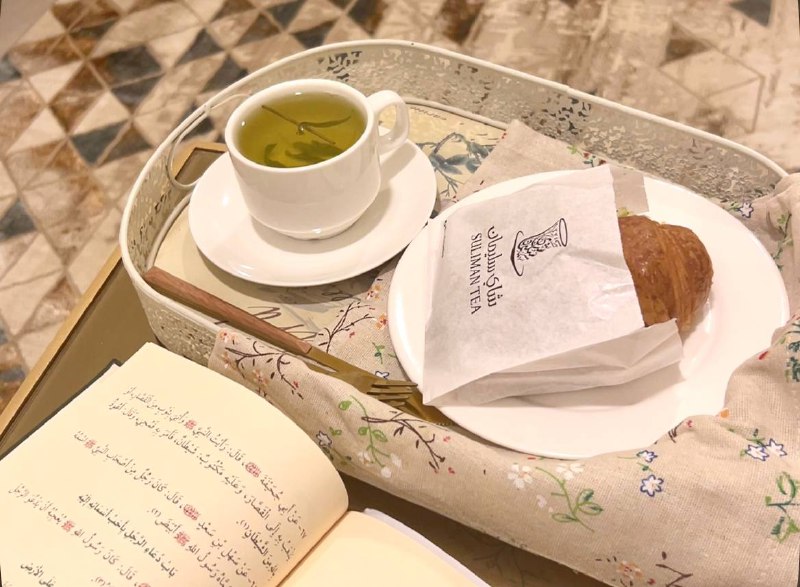 مع مرور السنوات الأخيرة؛ تعلمت أن …