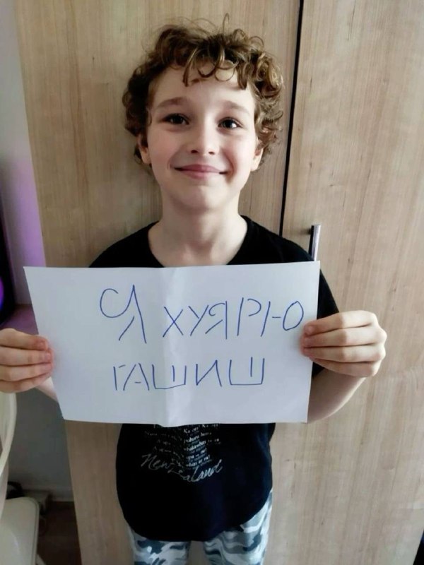 Хаёти хасбик вай абдурозик ???