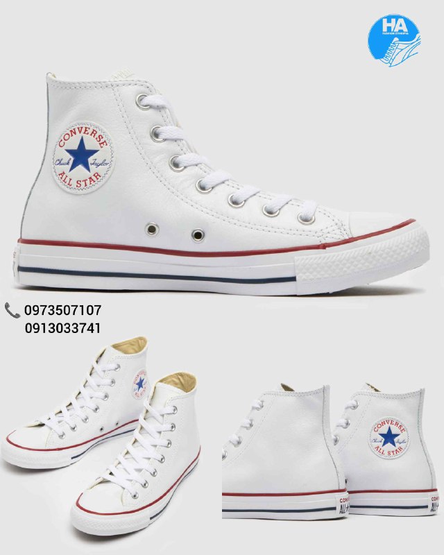 Converse All Star