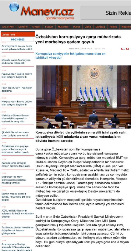 HAF!ZA MUXTORZODA | U-LEADER ACADEMY
