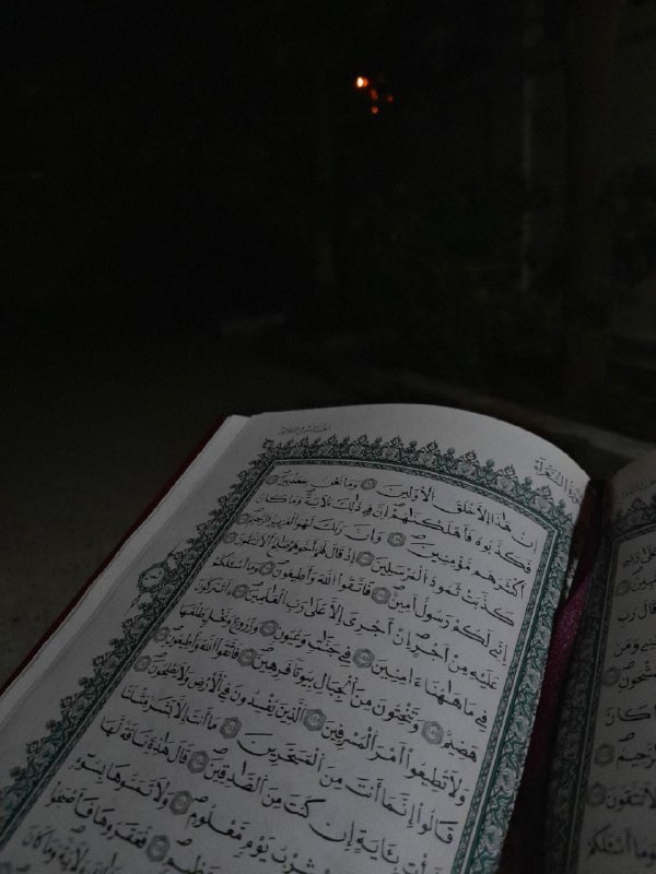 «‏ذكر ابن القيم أن المؤمن لا …