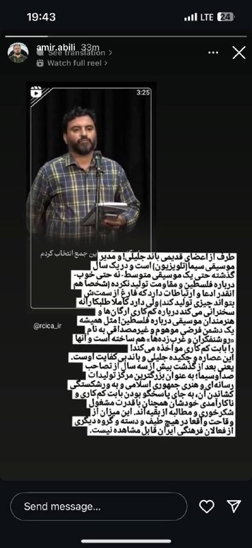ادبیات عجیب پرکارترین فیلمنامه‌نویس دوره تحول …