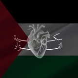 أثرٌ يُترك..***?***