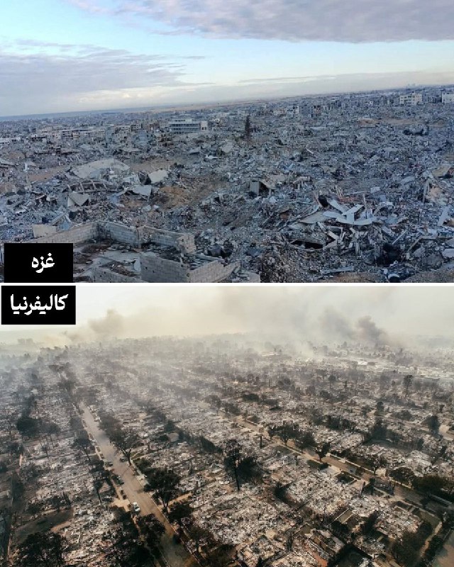 عکس بالا غزه‌ست و عاملش بمب …