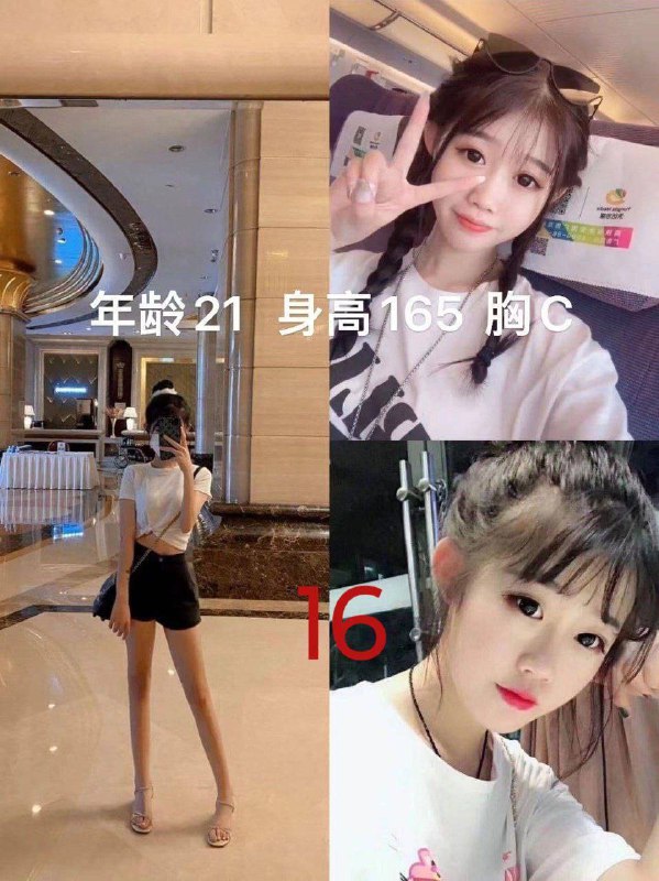 上海修车资源浏览群