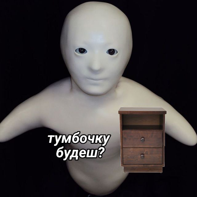 Нетривіальний гумор