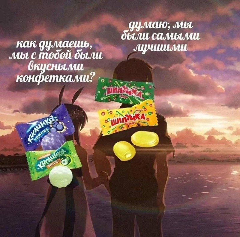 Мемические морщины