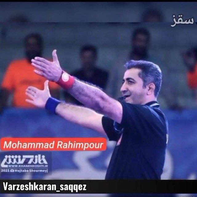 ***✔️*** انتخاب داور پرآوازه سقزی بعنوان …