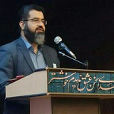 دوست صاحب‌دلی لینک کانال زیر را …