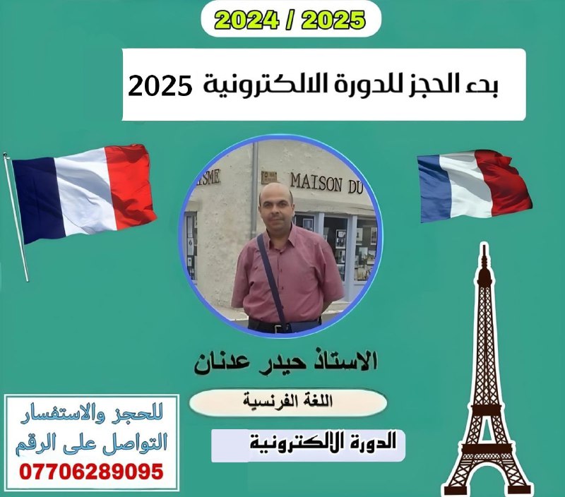 اعلان ***?******?*** ***?*** ***?***