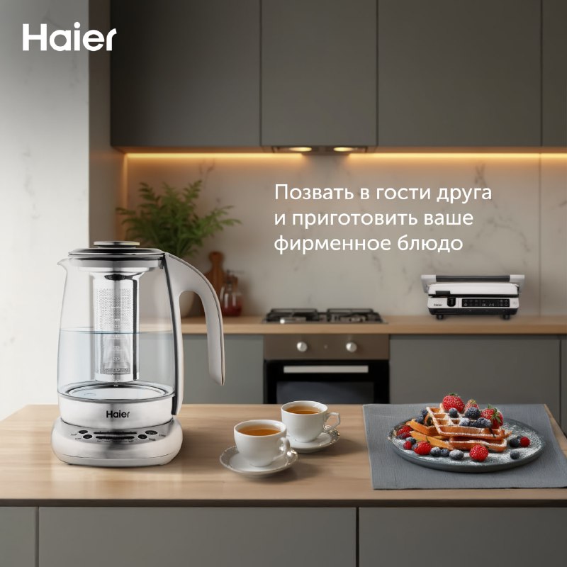 Haier Russia