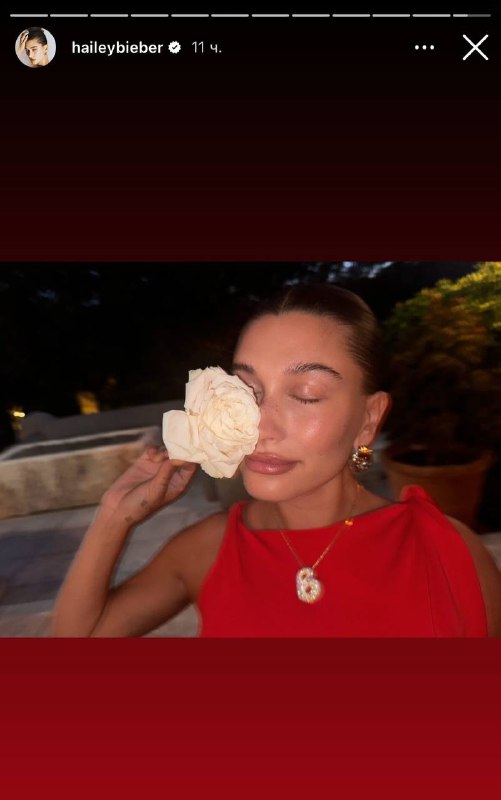 HAILEY BIEBER