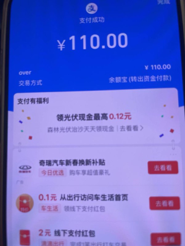 海贼王实力墙