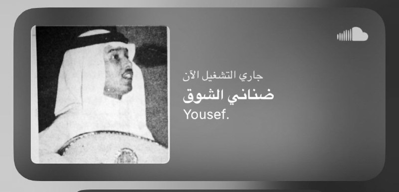﮼مُرَّنِي🤎.