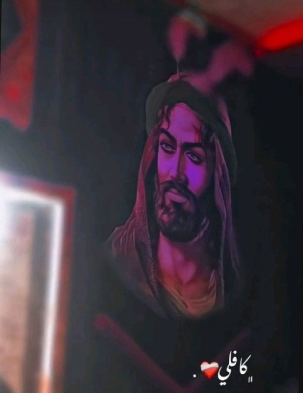 اطلب التوفيق بسمك ... ***🙏***