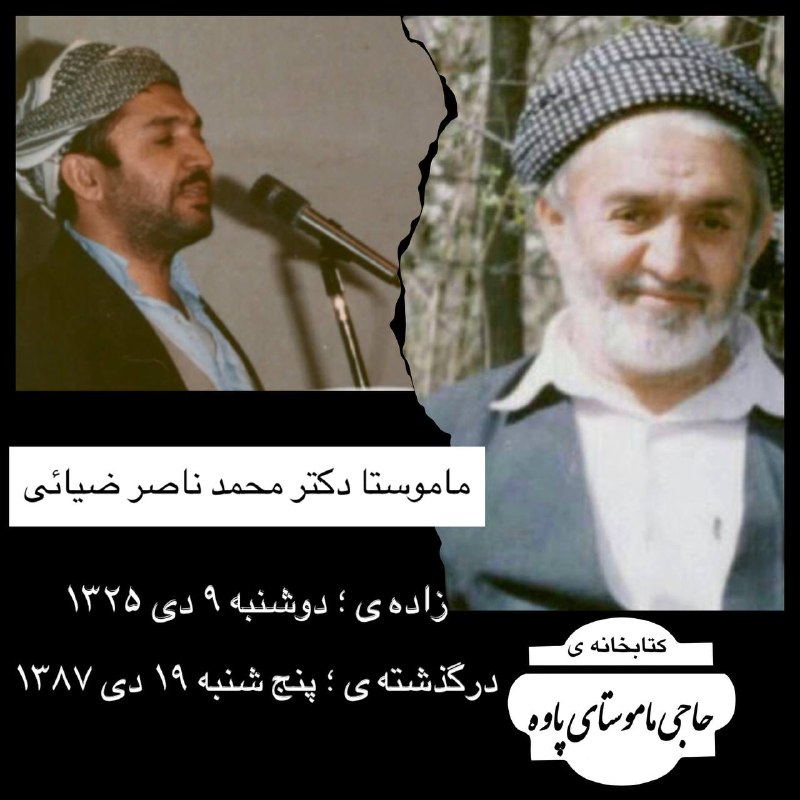 ***?***آرشیو تصاویر
