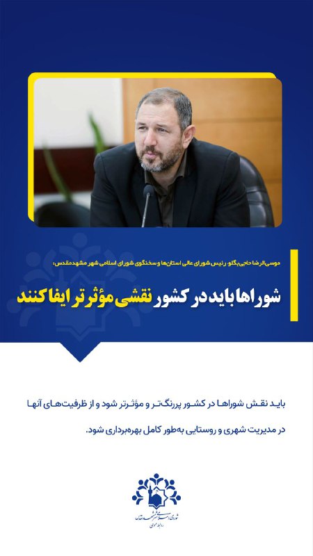 ***?***استوری