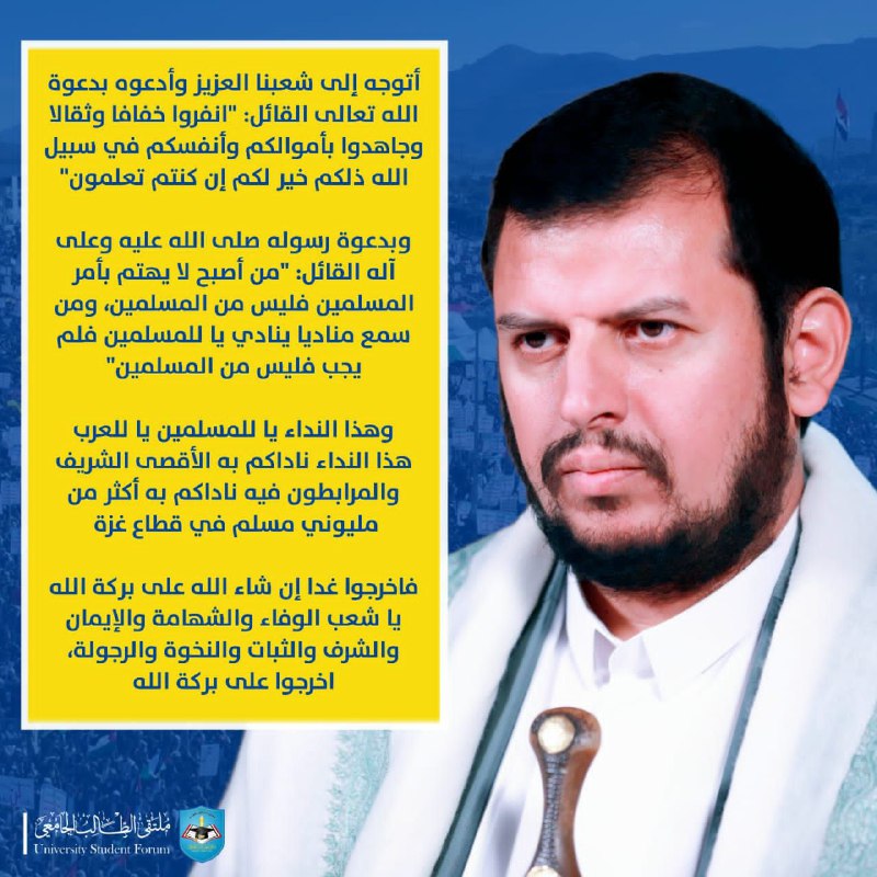 ***??***| *دعــوة*|***??***
