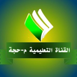 الربط الشبكي لاخبار رؤوساء اقسام الاعلام …