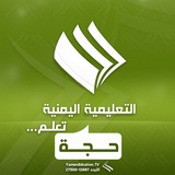 الربط الشبكي لأخبار رؤوساء اقسام الاعلام …