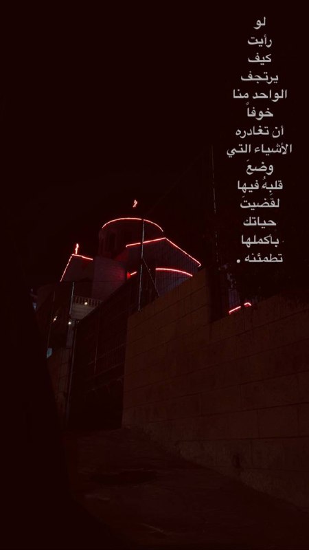هَاجر🌿.