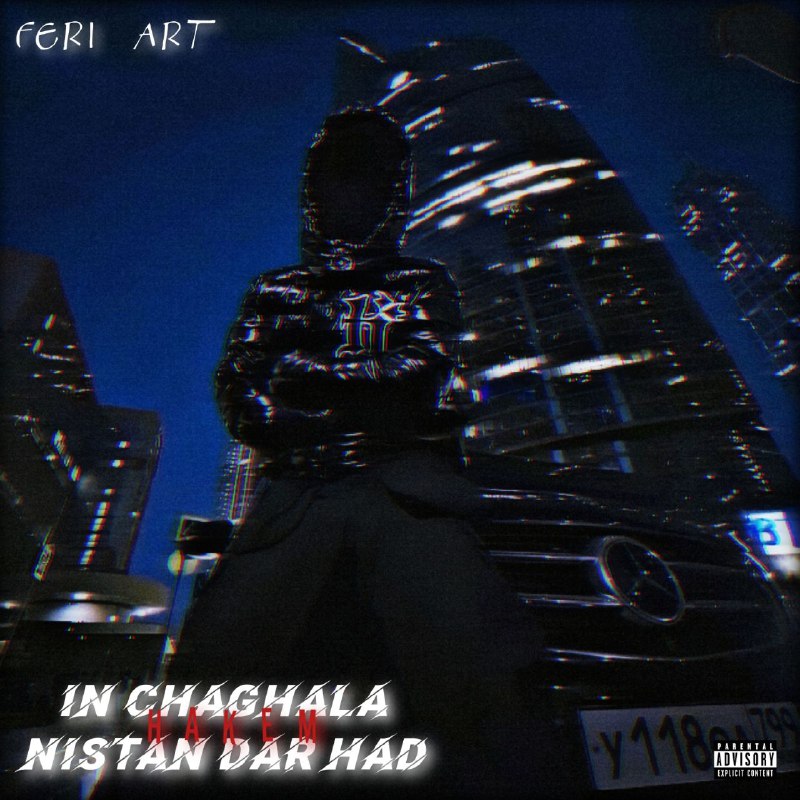 𝐇𝐀𝐊𝐄𝐌