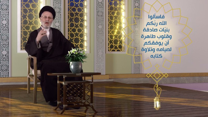 دروس _ السيد علي مرتضى العاملي